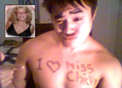 iloveyoumisschicky_245x177