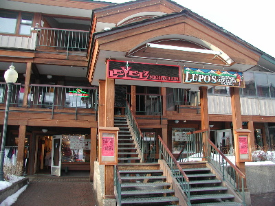 Nashville Pussy Chronicles -Steamboat Springs